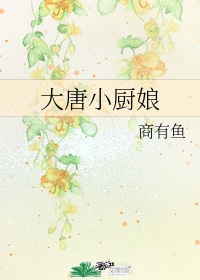 无圣光美女