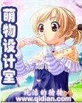 欧美日韩国产