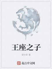 真人性七十二式图片