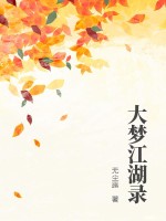 蜜柚视频app