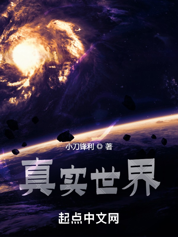 来个网站大家懂得没毒