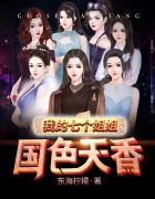 菠萝菠萝蜜免费播放视频