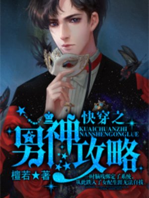 南通百通app下载