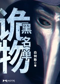 男的吻我下边是不是就是爱我