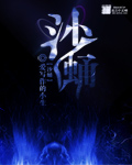 2024最新亚洲网址
