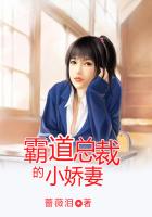 摸男朋友下面