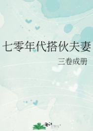 乖放松点我要断了高h