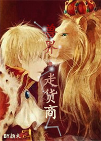 丝袜臭脚尿液老师