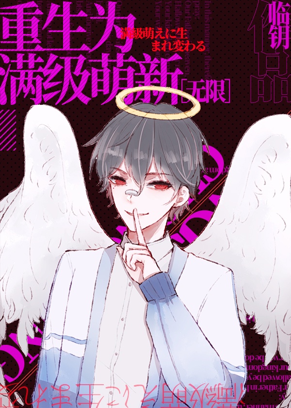 名侦探柯南中文版