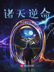 解决师粤语