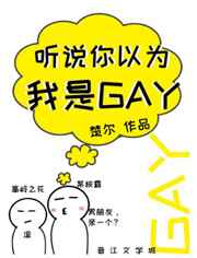 赵立新个人资料简介照片