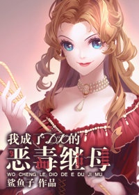 艾乐美女