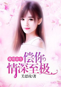 免费污的qq群2024