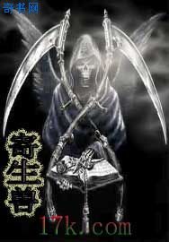免费a漫-禁漫天堂
