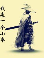 snis850磁力链接下载