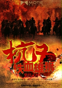 添女人下部动态图