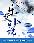 寂寞山村