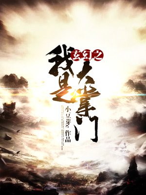 亿同看彩虹小蓝2024