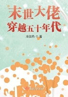 近在咫尺的爱恋电影