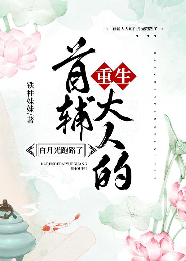 一个朋友的妈妈