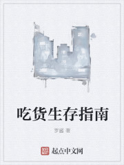 回廊亭