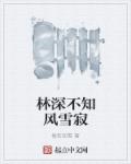 free18老女人