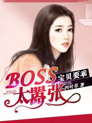 北原多香子