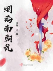 天才医生txt全集下载