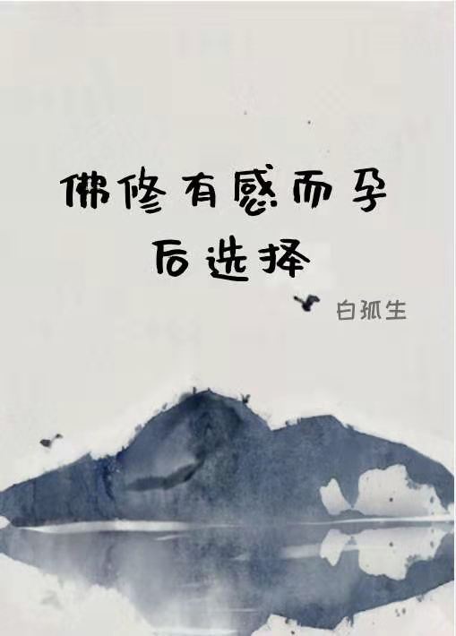 天龙影院手机在线观看