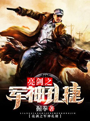 欧美亅性猛交内射