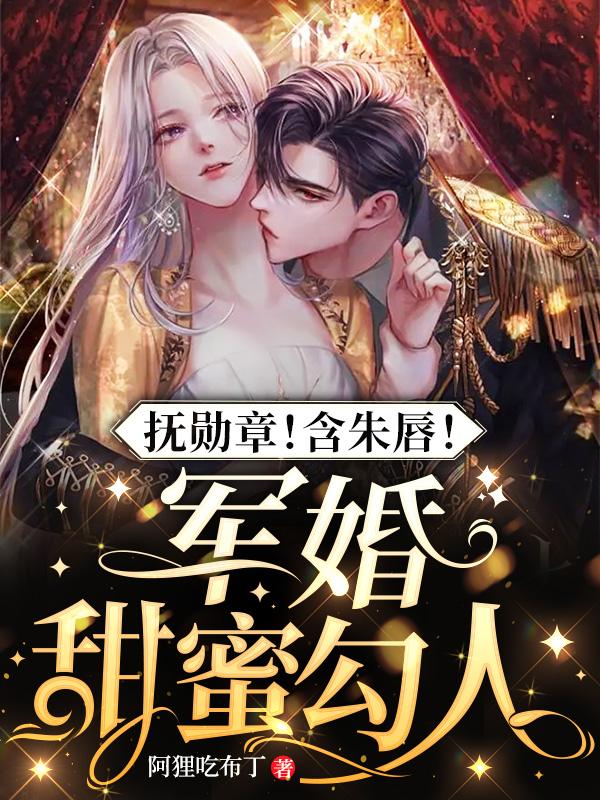 儿童学习游戏