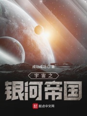 心居电视剧