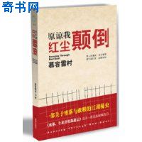 快穿攻略古代老男人h