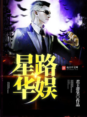 上课忘穿内衣被男同桌摸了一节课