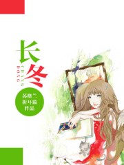 哺乳期被轮流吃奶