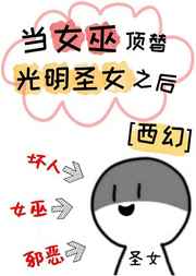 我的美mu教师全文阅读笔趣阁