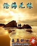 武林闲侠兑换码