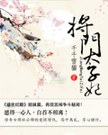 星空club