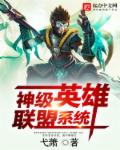中国人免费观看高清在线观看二区