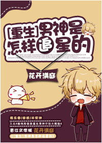 超频在线公开免费97视频