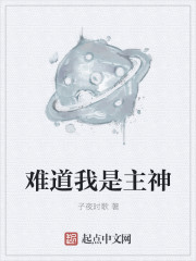 我和姐夫
