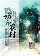 韩漫弱点在线观看