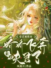 青青青青青午夜在线视频app