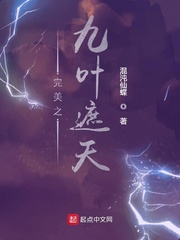 LASTDAYONEARTH猪和人