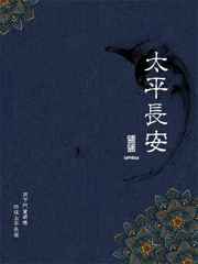 变身大胸女高h文