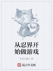 gif邪恶张动态图男上女下