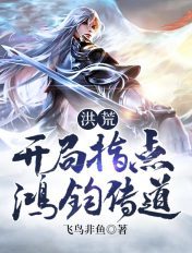 今晚开什么码资料2024
