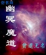 薛平贵与王宝钏1-55集