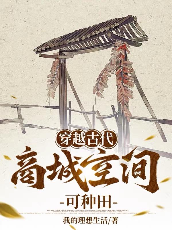 坏小孩韩国电影完整版