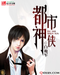 绅士宝典改名ss导航